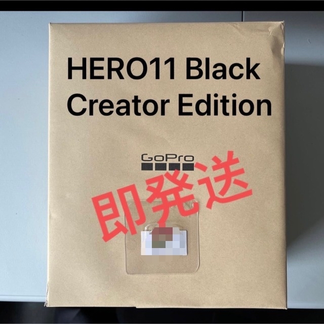 【新品】 HERO11 Black Creator Edition