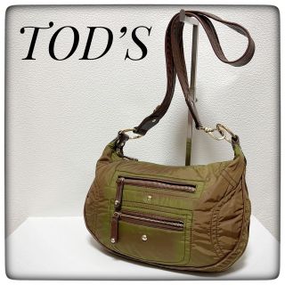 トッズ(TOD'S)の使いやすい！TOD’Sトッズ✨バック ショルダーバック グリーンブラウンナイロン(ショルダーバッグ)