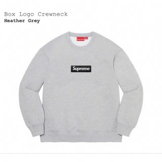 シュプリーム(Supreme)の早い者勝ち supreme box logo ボックスロゴ スウェット (スウェット)