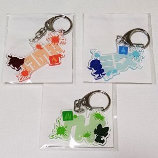 ニンテンドウ(任天堂)の【非売品】ポケモン×スプラトゥーン コラボフェス アクリルキーホルダー 全3種(キーホルダー)