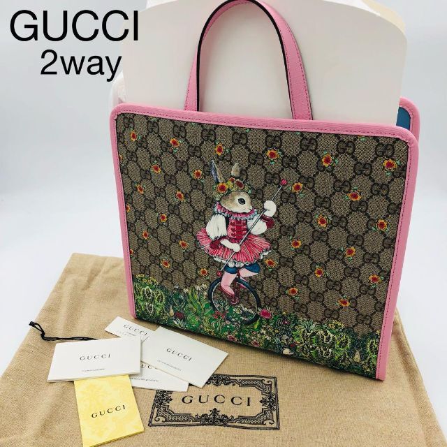 Gucci - 新品未使用✨️正規品 ヒグチユウコ  グッチ 2way   トートバッグ うさぎ