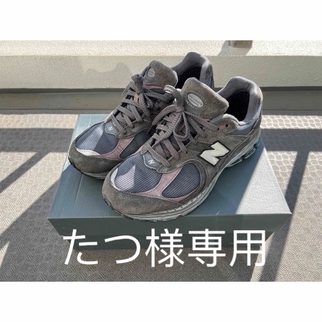 ニューバランス Newbalance 2002RXA GORE-TEX 26.5 - スニーカー