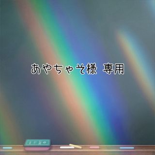 ◆ あやちゃそ様 専用 ◆ いのてりキーホルダー　ルイージ　ベイマックスヘアゴム(その他)