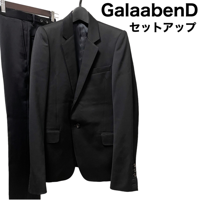 美品GalaabenD セットアップ　本切羽　スーツ　上下　１つボタン　黒無地