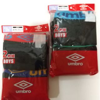 アンブロ(UMBRO)のメンズ 170サイズ ボクサーブリーフ アンブロ(下着)