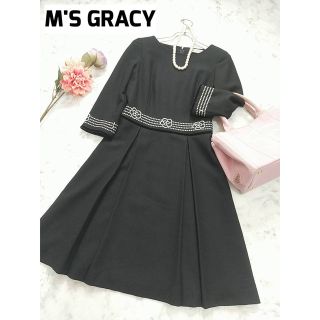 M'S GRACY - M'S GRACYエムズグレイシー♥︎リボン&ファーのケープ