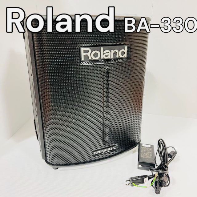 売り出し価格 ☆美品☆ROLAND ポータブルPAスピーカー BA-330 電池駆動