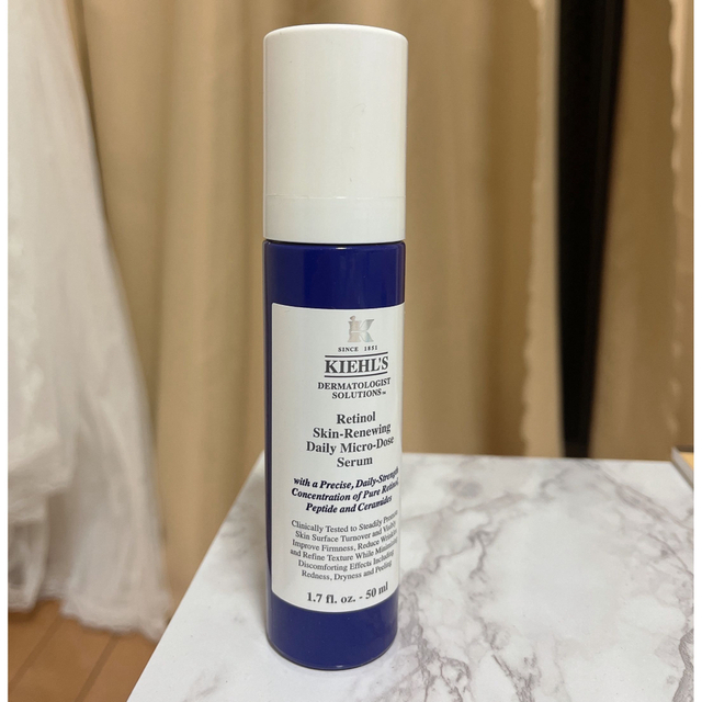 Kiehl's - レチノールキールズ DS RTN リニューイング セラムの通販 by