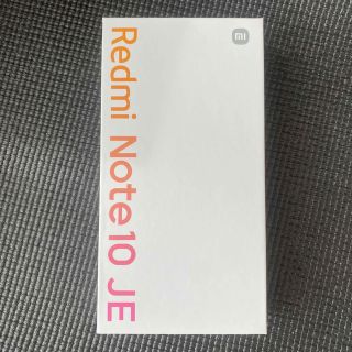 新品 Redmi Note 10 JE グレー  XIG02 SIMフリー(スマートフォン本体)