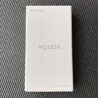 シャープ(SHARP)の新品 AQUOS wish2 ブルー docomo SH-51C SIMフリー(スマートフォン本体)