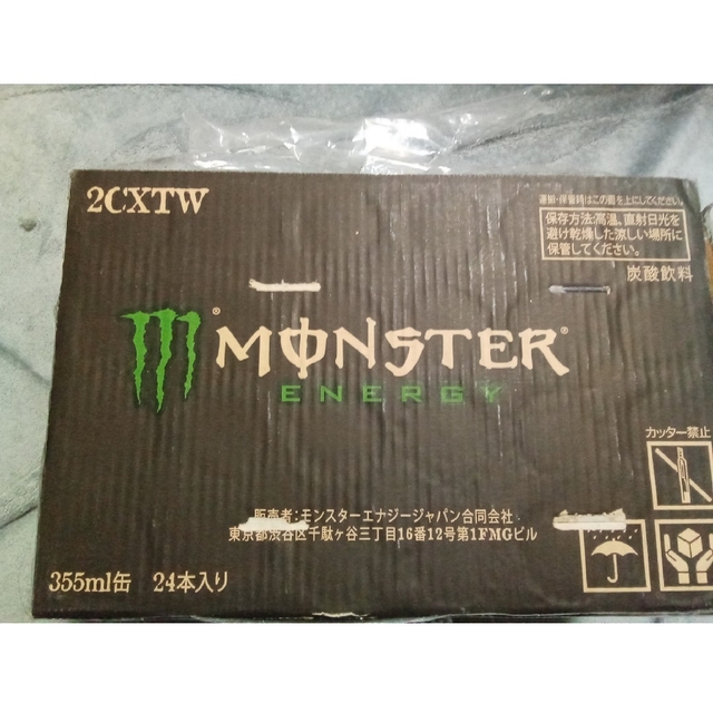 Monster Energy(モンスターエナジー)のモンスターエナジー　24本入り 食品/飲料/酒の飲料(ソフトドリンク)の商品写真