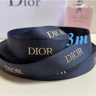 クリスチャンディオール(Christian Dior)の【DIOR】3m/ディオールリボン୨୧⋆*2022年クリスマス限定2cm幅(ラッピング/包装)