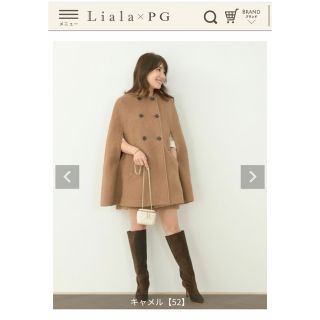 Liaia×PGのポンチョ(ポンチョ)