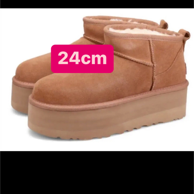 UGG CLASSIC ULTRA MINI PLATFORM - ブーツ