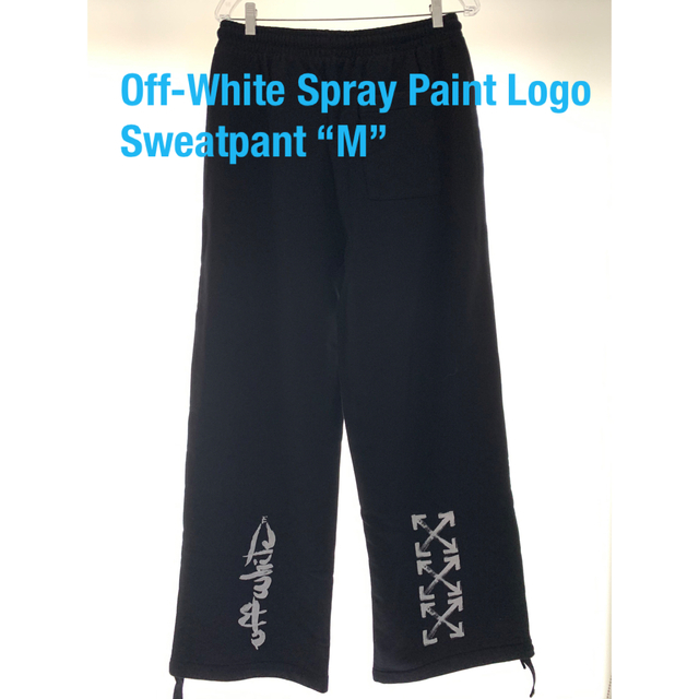 その他Off White Pantオフホワイトスプレーペイントトラックパンツ