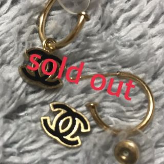シャネル ヴィンテージ ピアスの通販 800点以上 | CHANELのレディース シャネル ヴィンテージ ピアスの通販 800点以上 | CHANELのレディース