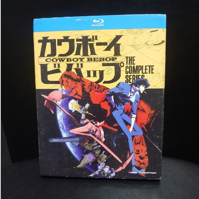 カーボーイビバップ全話 映画天国の扉セット www.krzysztofbialy.com
