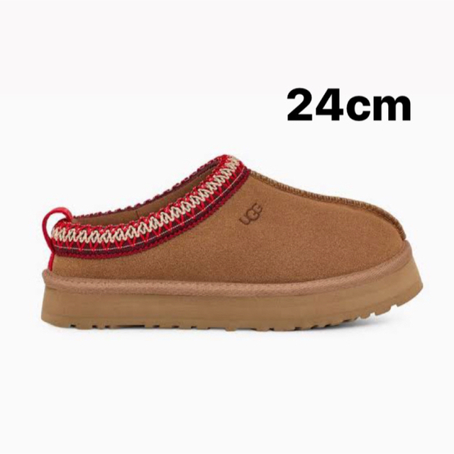 UGG Tazz Slipper 24cm チェスナット