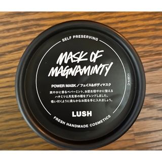 ラッシュ(LUSH)のLUSH ラッシュパワーマスクエスピー　未開封(パック/フェイスマスク)