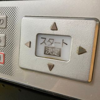 Panasonic - パナソニック スチームオーブンレンジ NE-A305の通販 by