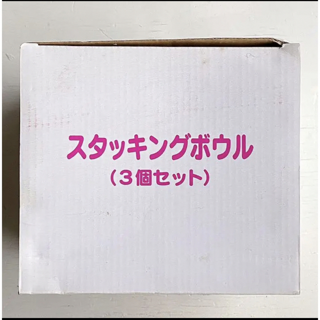 Disney(ディズニー)のセブンイレブン×ディズニー⭐︎スタッキングボウル3個セット×2箱 インテリア/住まい/日用品のキッチン/食器(食器)の商品写真