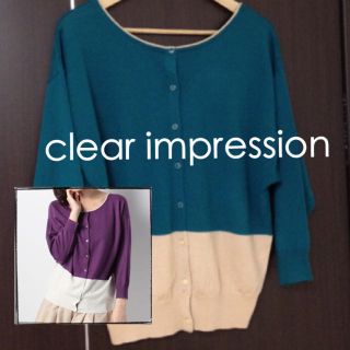 クリアインプレッション(CLEAR IMPRESSION)の新品♡今期 クリア バイカラーニット(ニット/セーター)