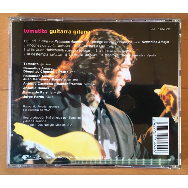 Tomatito / Guitarra Gitana  CD エンタメ/ホビーのCD(ワールドミュージック)の商品写真