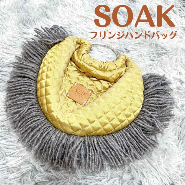 soak(ソーク)のSOAK / フリンジハンドバッグ レディースのバッグ(ハンドバッグ)の商品写真