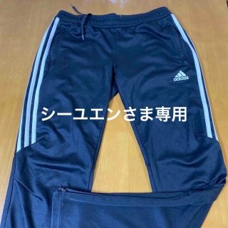 アディダス(adidas)のお値下げしました‼️adidas ジャージ下 黒 Mサイズ 美品(ウェア)