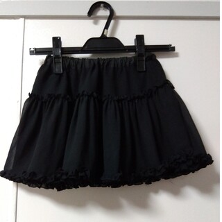 【週末値下げ】フォーマル　スカート　130サイズ(スカート)