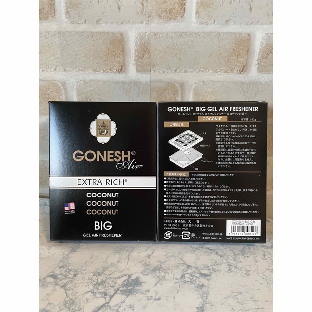 GONESH   ガーネッシュ  車下置き芳香剤   ココナッツ  2箱 コスメ/美容のリラクゼーション(アロマポット/アロマランプ/芳香器)の商品写真