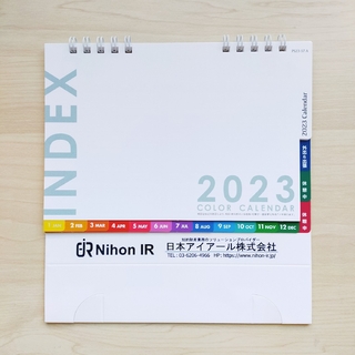 卓上カレンダー　インデックス　2023年