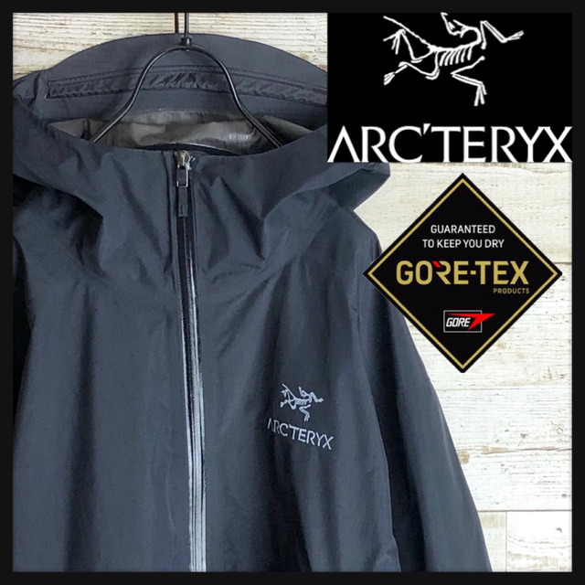 ARC'TERYX - アークテリクス ゼータ SL ジャケット ゴアテックス 軽量