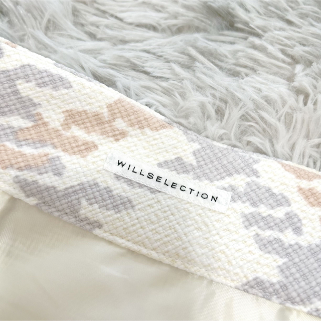 WILLSELECTION(ウィルセレクション)のWILL SELECTION / チェック台形スカート レディースのスカート(ひざ丈スカート)の商品写真