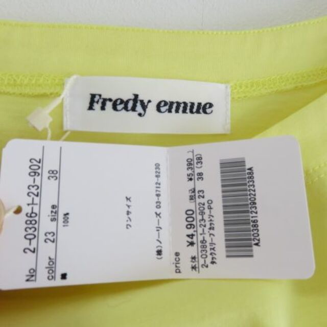 新品 Fredy emue フレディエミュ　黄色　カットソー　春 4