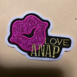 アナップ(ANAP)のLOVE ANAP　ワッペン(各種パーツ)