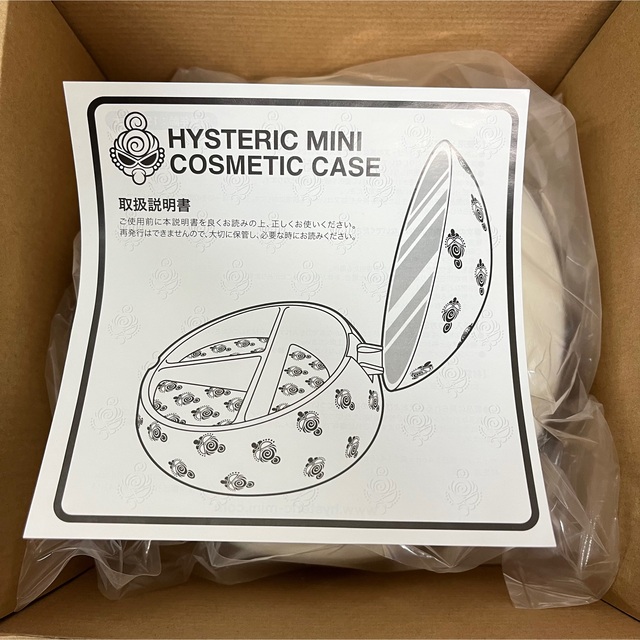 HYSTERIC MINI(ヒステリックミニ)の新品未使用✨ヒステリックミニ　豪華ノベルティ　まとめ売り　27点　ヒスミニ キッズ/ベビー/マタニティのこども用ファッション小物(その他)の商品写真