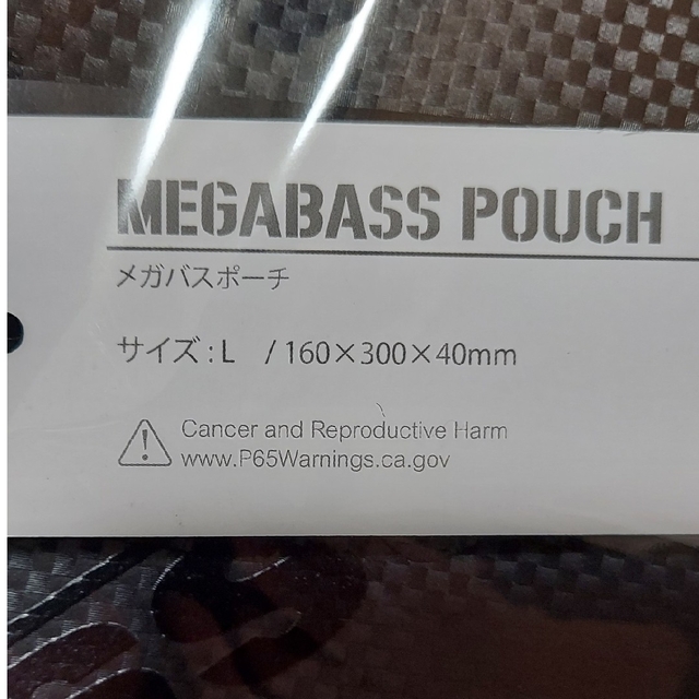 Megabass(メガバス)のメガバス　ポーチ　ステッカーセット スポーツ/アウトドアのフィッシング(その他)の商品写真