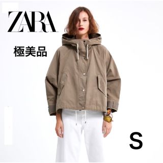 ザラ(ZARA)のZARA ハイカラー長袖ブルゾン　S(ブルゾン)