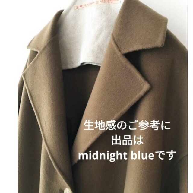 20AW アーツ&サイエンス コート Bulky tailored coat