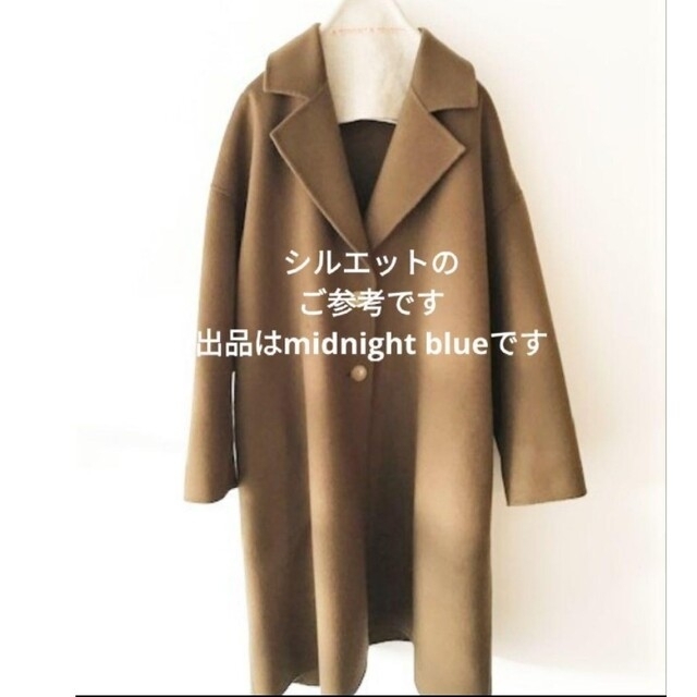 20AW アーツ&サイエンス コート Bulky tailored coat