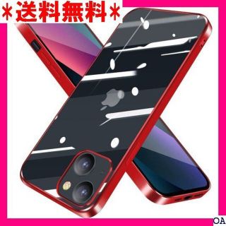 ★ Zabarsii iPhone 13 用 ケース クリ 13 カバー レッド(モバイルケース/カバー)