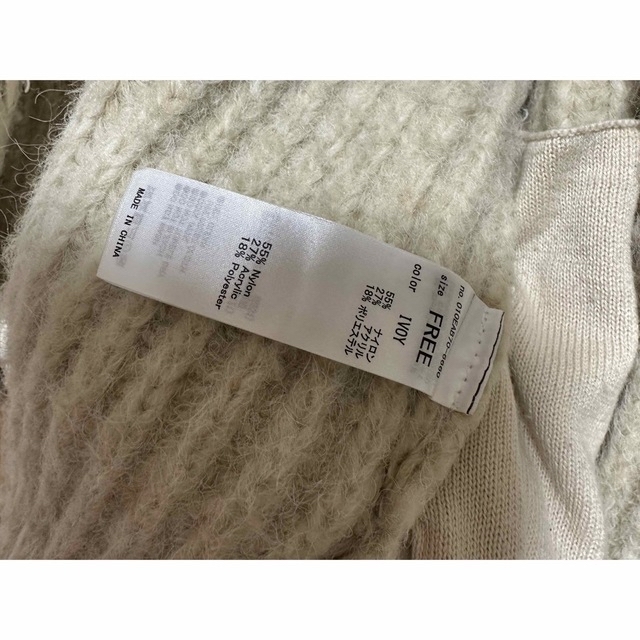 全国販売店 moussy マウジー ルーズニットカーディガン イエロー jrga.jp