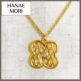 ハナエモリ ネックレスの通販 67点 | HANAE MORIのレディースを買う ...