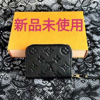 ルイヴィトン(LOUIS VUITTON)の新品未使用・ルイヴィトン 長財布 コインケース ユニクロ ドルガバ アルマーニ(財布)