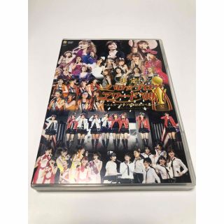 モーニングムスメ(モーニング娘。)の決定！ハロ☆プロ　アワード’09　～エルダークラブ卒業記念スペシャル～　Hell(ミュージック)