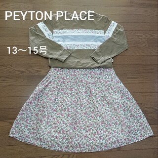 ペイトンプレイス(Peyton Place)のPEYTON PLACE 小花柄 トレーナー スカート(セット/コーデ)