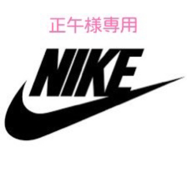 種類豊富な品揃え NIKE - 【正午】NIKE DUNK SB Stussy/Slam city
