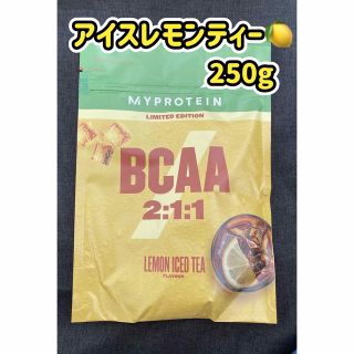 マイプロテイン(MYPROTEIN)のマイプロテイン　bcaa BCAA 250g アイスレモンティー(アミノ酸)