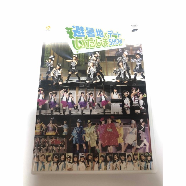 HELLO！PROJECT(ハロープロジェクト)のHello！Project　2008　Summer　ワンダフルハーツ公演　避暑地 エンタメ/ホビーのDVD/ブルーレイ(ミュージック)の商品写真